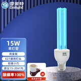 雪莱特（Cnlight）紫外线消毒灯家用室内杀菌灯移动式螺口紫外线灯臭氧除螨紫外灯 15W有臭氧 紫外线灯泡