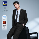 HLA海澜之家套装西服男轻商务时尚系列胸针套西男春季