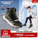 Skechers斯凯奇儿童绒绒靴男女童冬季防滑儿童加绒运动鞋中帮棉靴302527L 男童-橄榄色-黑色-OLBK 32