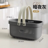 爱之橙洗澡篮浴筐手提洗漱篮子浴室卫生间沐浴洗浴塑料置物篮收纳筐挂篮 【暗夜灰】大号