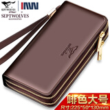 七匹狼男包男士手包真皮软皮手拿包男商务大容量手抓包双拉链钱包 双拉手腕带咖色大号