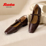 拔佳（Bata）玛丽珍女鞋春秋季新款浅口复古优雅单鞋