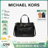 MICHAEL KORS新婚礼物MK女包EMILIA单肩斜挎手提托特蝴蝶包 小号 黑色