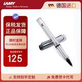 凌美（LAMY）签字笔宝珠笔 圆珠笔 生日节日礼物学生成人练字文具 德国进口 自信系列 全透明 蓝色笔芯0.7mm