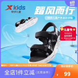 特步（XTEP）童鞋儿童凉鞋防滑透气露趾凉鞋沙滩鞋小中大童男童凉鞋 黑 38