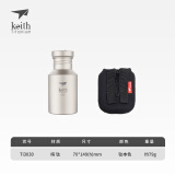 铠斯（KEITH） keith铠斯钛水壶户外运动水壶纯钛水杯子便携可烧水钛壶 400ML钛水壶-Ti3030（钛盖）