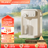 集米（jmey）Y3即热式饮水机台式即热饮水机家用小型桌面饮水机速热电热水壶烧水壶直饮机器 Y3旗舰 即热型 【3.5升抑菌大水箱】