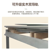 上林春天 岩板餐桌 实木餐桌椅组合现代简约伸缩折叠圆桌吃饭桌子餐厅家具 升级双导轨更耐用（升级用） 1.35m 一桌六椅