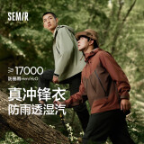 森马张新成同款冲锋衣外套男秋户外风三防情侣上衣109524108201