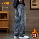 JEEP吉普加绒加厚高端男士牛仔裤男2025秋冬新款宽松阔腿裤休闲裤子男