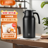 丽贝德家用保温壶316不锈钢热水瓶大容量暖水瓶壶保温瓶 2800ML 黑色