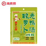 海底捞 火锅底料汤料  煮面炖汤家用调料 酸萝卜老鸭汤350g