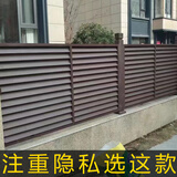 铝合金护栏别墅庭院围墙阳台护栏杆院子围栏花园栅栏防护隔离栏杆 款式7
