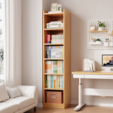 立太小型书架落地置物架收纳家用窄柜子储物柜角落缝隙简易小书柜 【24深度】30CM六层木色