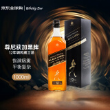 尊尼获加（JOHNNIE WALKER）黑方黑牌 12年 调和型威士忌 1000ml(礼盒装) 进口洋酒