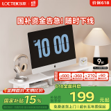 乐歌显示器增高台支架增高台式电脑支架桌面底座收纳架MS04松木白色