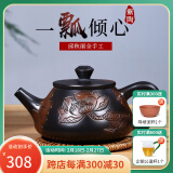 此时此刻建水紫陶茶壶泡茶壶普洱纯手工壶邱秋丽制荷花石瓢壶复古球孔出水 石瓢壶（球孔）邱秋丽老师