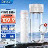 钻芯 前置过滤器PP棉家用滤瓶全屋大流量10吋厨房自来水净水器 10寸4分透明【手洗超滤膜】