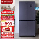 上菱417升十字对开门冰箱 变频节能 一级能效 风冷无霜 离子净味养鲜  大容量四开门家用电冰箱 BQE417PWL（星墨青）