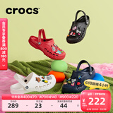 卡骆驰crocs洞洞鞋贝雅男鞋女鞋轻便耐磨一脚蹬拖鞋休闲鞋|10126 深蓝-410 46 /47(300mm)