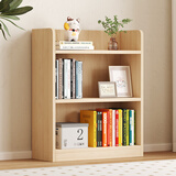 酷林实木书架落地书柜多层置物架家用收纳储物架客厅小型柜子 3层加宽