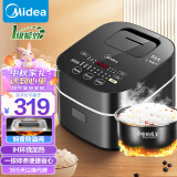 美的（Midea）电饭煲Pro智能电饭锅IH电磁加热3L触摸操控小电饭煲一键香浓粥功能30Power503（2-6人）