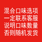 LONDES青岛特产百香果原浆啤酒精酿全麦白啤果味鲜爽浑浊1L桶装工厂直发 任选6桶联系客服 1L 6桶