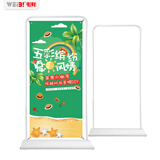 WEiBi 门型展架80x180立式落地式广告牌展示牌易拉宝海报设计定制架子 加重门型80x180【仅架子】2.6KG