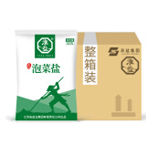 淮盐泡菜盐大颗粒腌制盐加碘粗盐500g*50袋整箱装