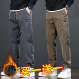 菲凡沃【两件装】春秋季休闲裤男新款男裤宽松工装束脚修身百搭裤子 802灰色加绒+咖啡色常规 XL 【32-33码 体重130-150斤穿】