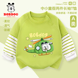 巴布豆儿童长袖t恤宝宝纯棉打底衫男童春秋衣服宽松百搭幼童装假两件 草绿 直升机巴布 80 左肩可开扣