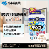 小林制药（KOBAYASHI）进口冰箱除味剂活性炭去异味消臭剂净化冷冻室用超薄型26g