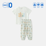 aqpa婴儿内衣套装夏季纯棉睡衣男女宝宝衣服薄款分体短袖 彩虹乐园 100cm