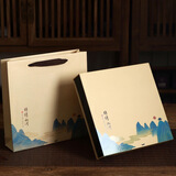 拓进普洱茶357g通用茶饼包装纸盒茶叶空盒七子饼福鼎白茶高档包装礼盒 锦绣山河米色 空盒+手提袋