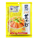 沔阳三蒸 蒸肉粉蒸肉米粉 蒸排骨粉调味汁蒸菜米粉调料湖北仙桃特产 腐乳汁  蒸肉粉*3包