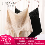 金三塔女式内裤真丝蕾丝高腰内裤收腹平角裤NZF9A203 肤色 1条 XL