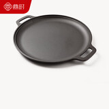 鼎时平底煎锅铸铁无涂层30cm烧烤盘烤肉锅生铁牛排烙饼锅电磁炉燃气锅