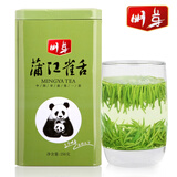 明芽蒲江雀舌 绿茶 2025新茶 四川明前绿茶叶 原产地罐装250g