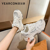 意尔康女鞋网面透气老爹鞋厚底增高休闲运动鞋轻便百搭跑步鞋子女