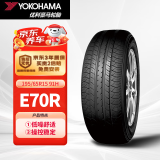 优科豪马（yokohama）横滨轮胎/汽车轮胎 195/65R15 91H E70R 原配丰田卡罗拉/雷凌