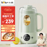 小熊（Bear）豆浆机 迷你破壁机0.8L 细腻免滤低音降噪可预约破壁免滤多功能料理机DJJ-L05B8