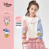 迪士尼（DISNEY）儿童女童卫衣加绒长袖不倒绒棉质宝宝上衣22冬DB131AA51米白160