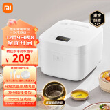 米家小米电饭锅煲 家用小型煮饭锅4L  防溢快煮 不粘内胆 智能预约 大容量3-8人 C1 Pro