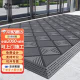 墨斗鱼模块化拼接防滑地垫商场地铁大门口除尘防水抗污单刷120*180cm
