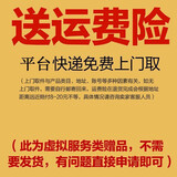 诺威娜干眼症热敷雾化器眼部雾化仪蒸汽眼罩润眼喷雾仪医眼睛干涩用蒸眼 13年老店有保障 医院熏蒸仪蒸眼仪三甲同款家用润眼恢复蒸眼非神器医用