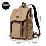 新潮代双肩包男商务大容量帆布背包大学生旅行休闲电脑包轻便高颜值 2789卡其色【可放15.6英寸电脑】