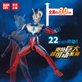 BANDAI万代奥特曼儿童玩具男孩生日礼物巨大超可动赛罗奥特曼12003