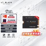 西部数据（WD）2TB SSD固态硬盘 M.2接口 SN770M PCIe4.0 2230 NVMe 笔记本电脑手持游戏硬盘