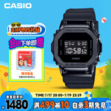 卡西欧（CASIO）手表男经典小方块G-SHOCK黑武士电子运动日韩表送男友GM-5600UB-1