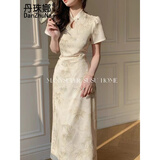 丹珠娜（DanZhuNa）新中式连衣裙子夏天女装2025年夏季新款国风文艺气质旗袍改良长裙 1276杏色裙子 M